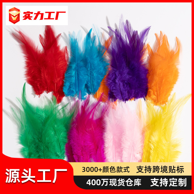 in stock wholesale feather pointed feather feather feather small white pointed dream catcher handmade decorations hair accessories funny cat stick diy material