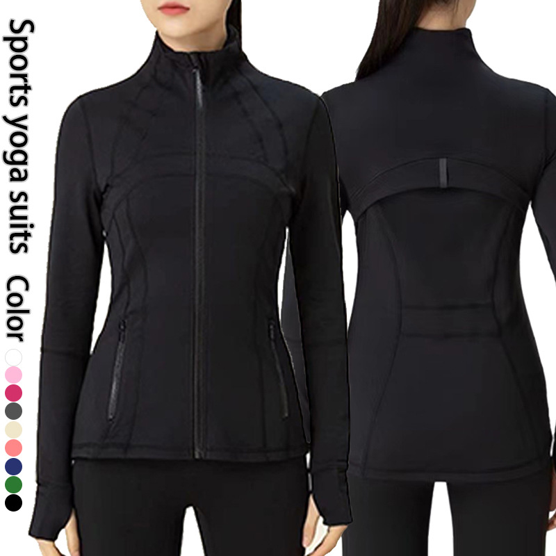 Cross-border Define Autumn Zipper Cardigan Sports Jacket Women's Slim-fit Slimming Long Sleeve Collar Jacket Yoga Jacket
