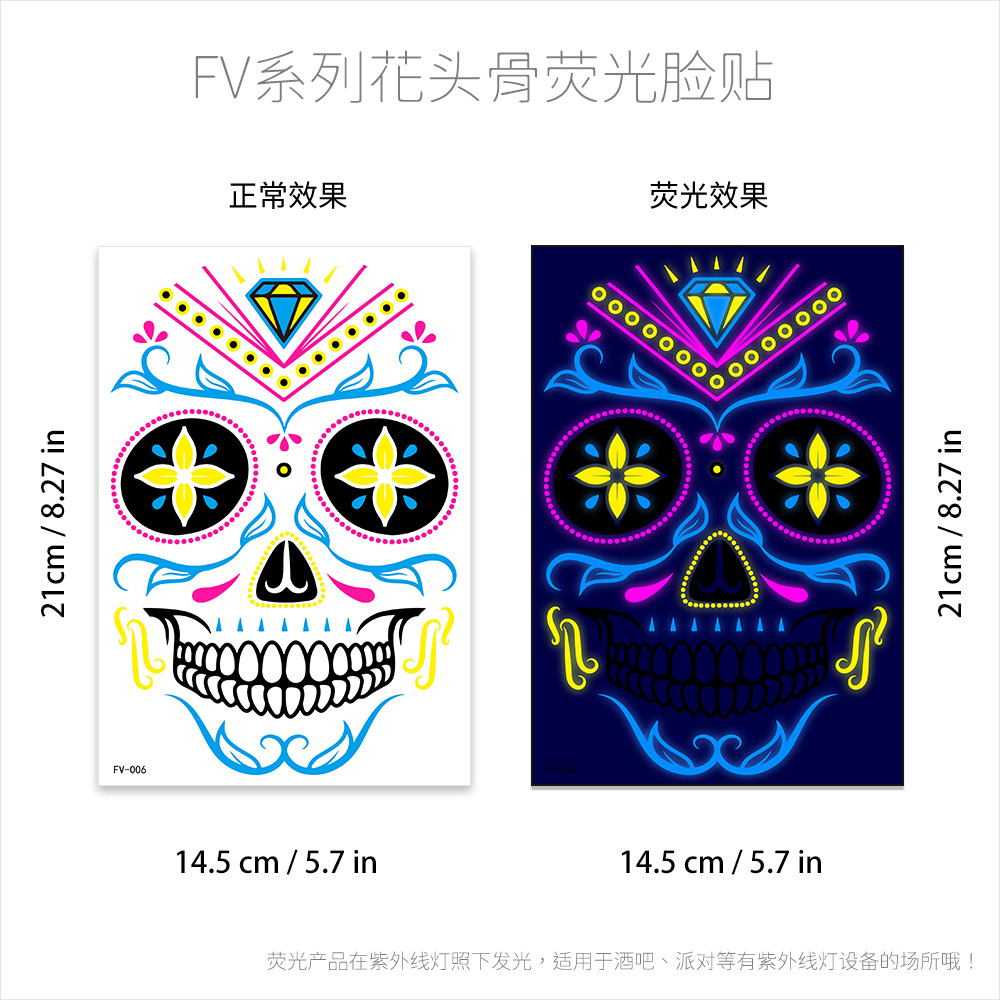 Picture of AirAsia New Funny Undead Day Fluorescent Halloween Death Tattoo Sticker Face Sticker Scar Tattoo Sticker
