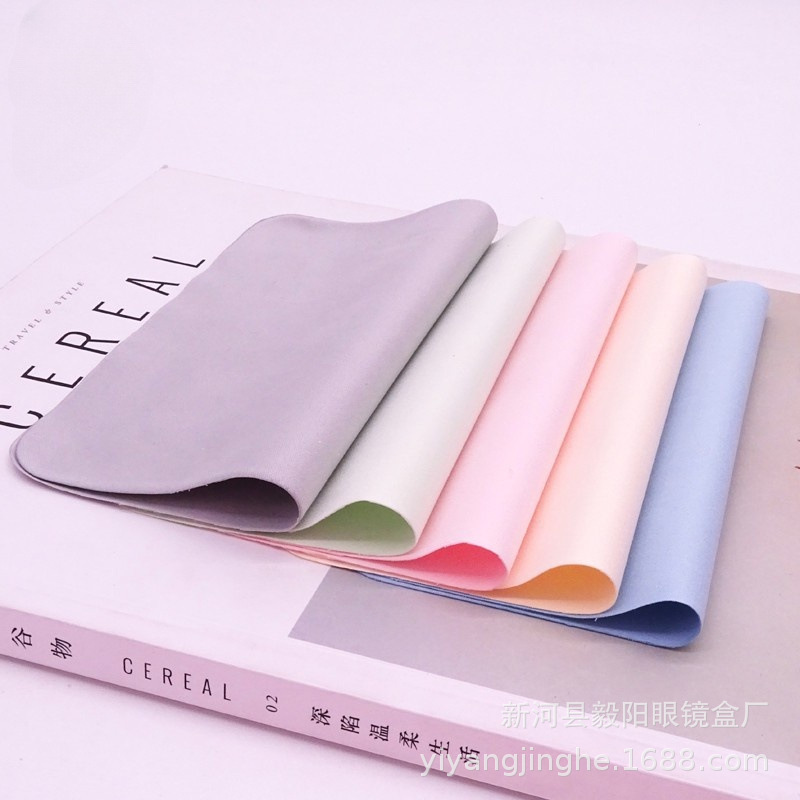 Picture of In stock suede glasses cloth ultra-fine fiber wiping cloth lens cloth of various sizes various colors wholesale fixed