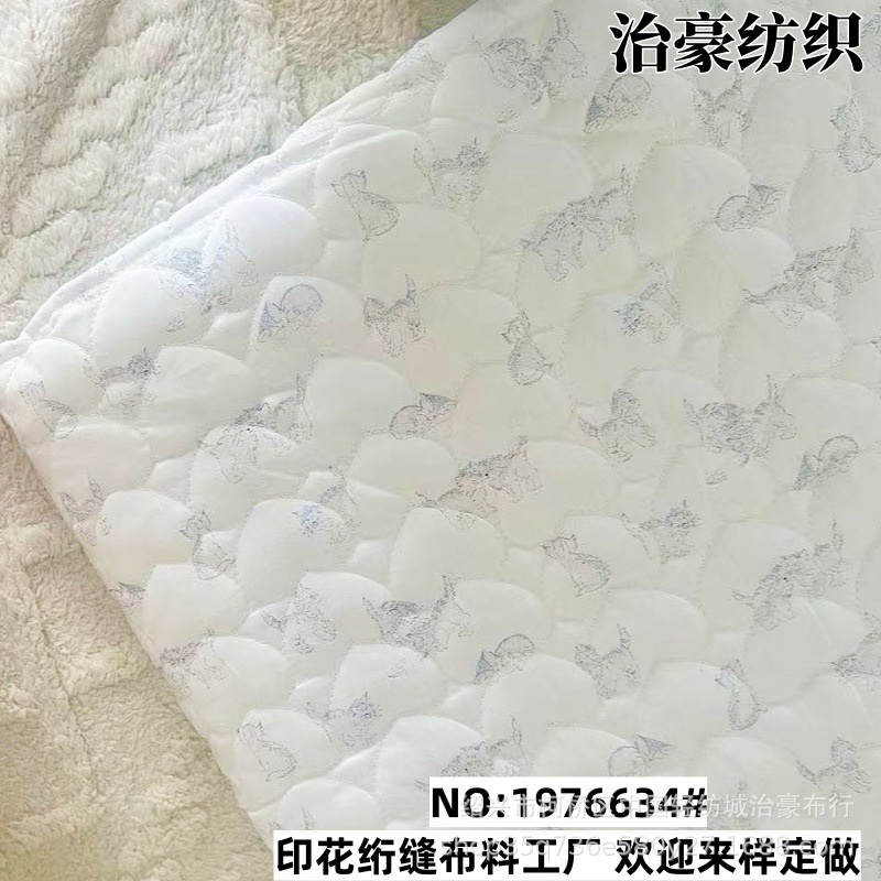 Nylon printed blue cat quilted fabric small love children's clothing coat cotton lining flat storage bag fabric