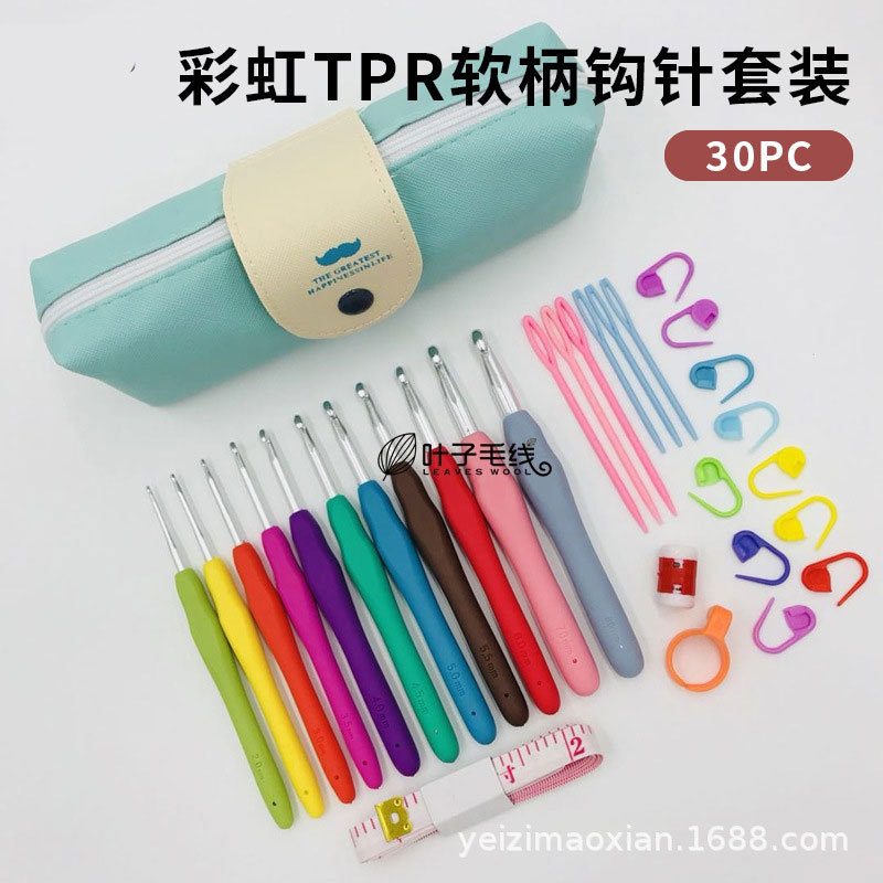Picture of Cross-border wholesale full set of handmade crochet wool knitting tools hook knitting bag rainbow TPR soft handle crochet suit