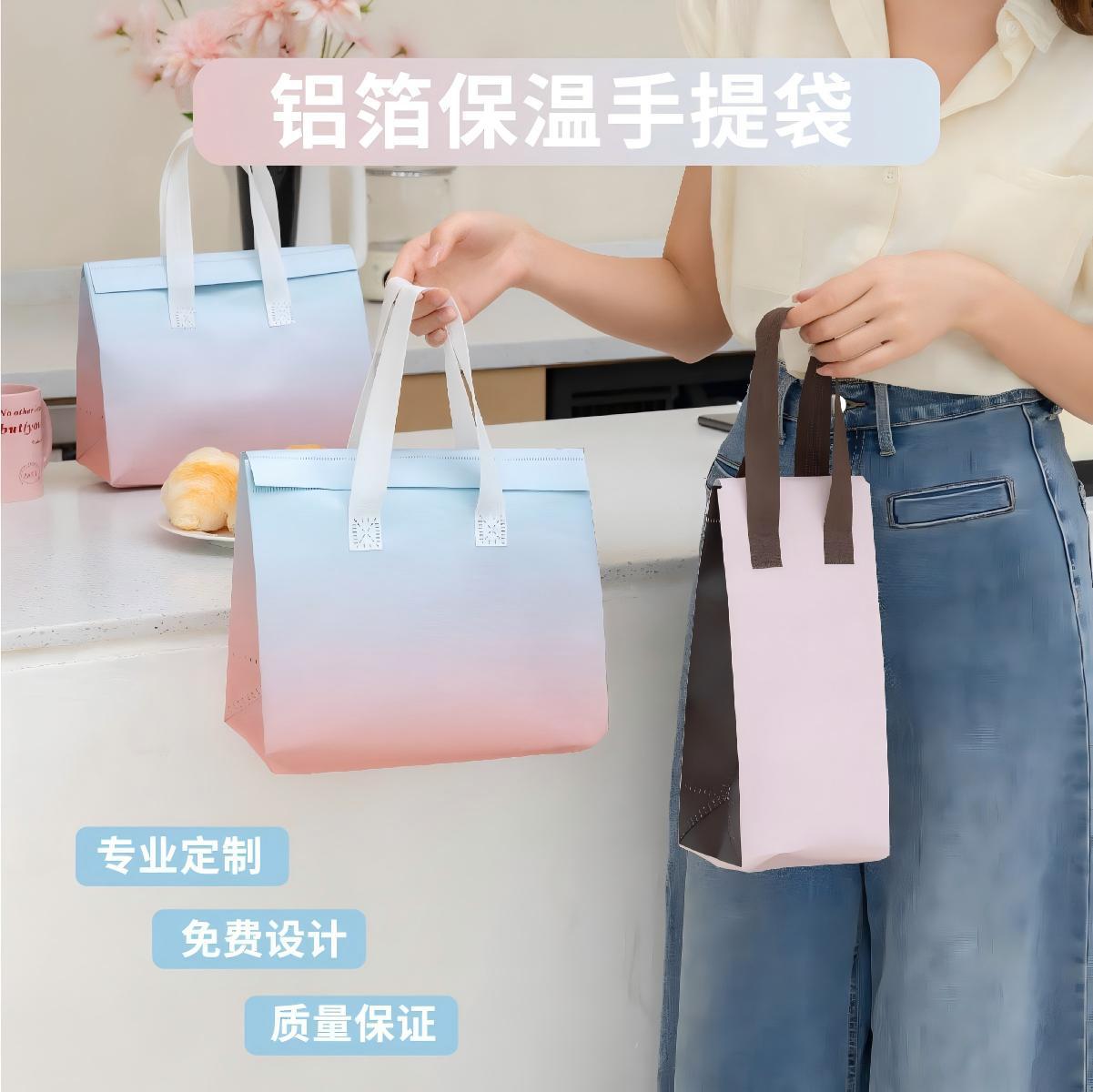 In stock takeaway thermal insulation bag non-woven handbag catering universal aluminum foil sealing waterproof packing bag can be customized