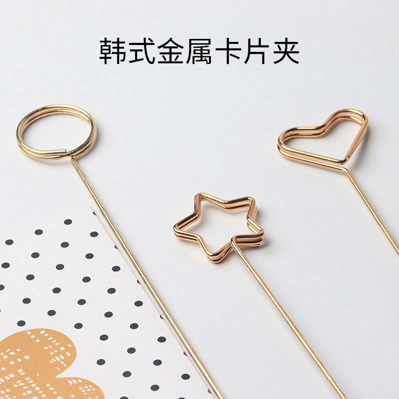 Flower bouquet card greeting card metal card holder flower bouquet love flower stick floral golden handmade packaging materials