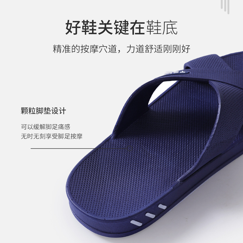 Picture of Lidani Middle-aged and Elderly Non-slip Slippers Men's Summer Indoor Home Bathroom Bath 48 plus size Sandals Women