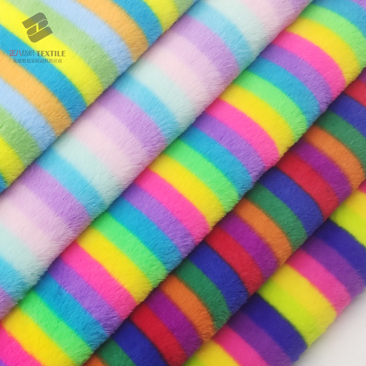 Spot 800g imitation rabbit hair rabbit hair color striped printed clothing coat vests plush fabric