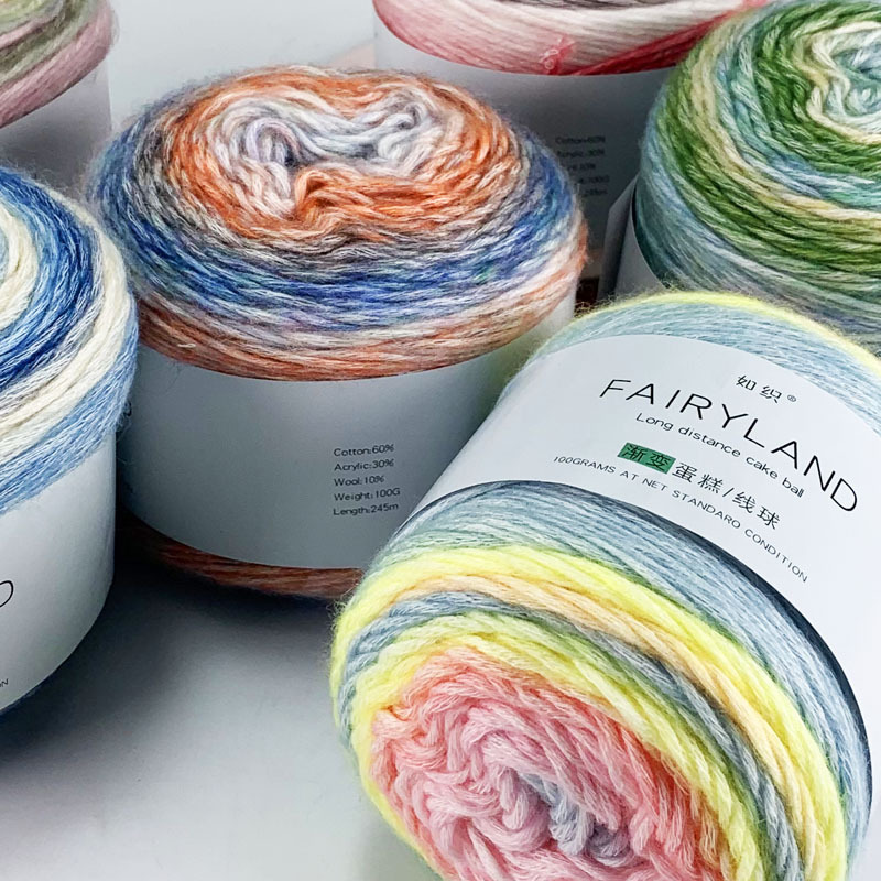 Picture of Cake line gradient segment dyed milk cotton wool ball ball scarf hat diy hand woven thread ball wholesale