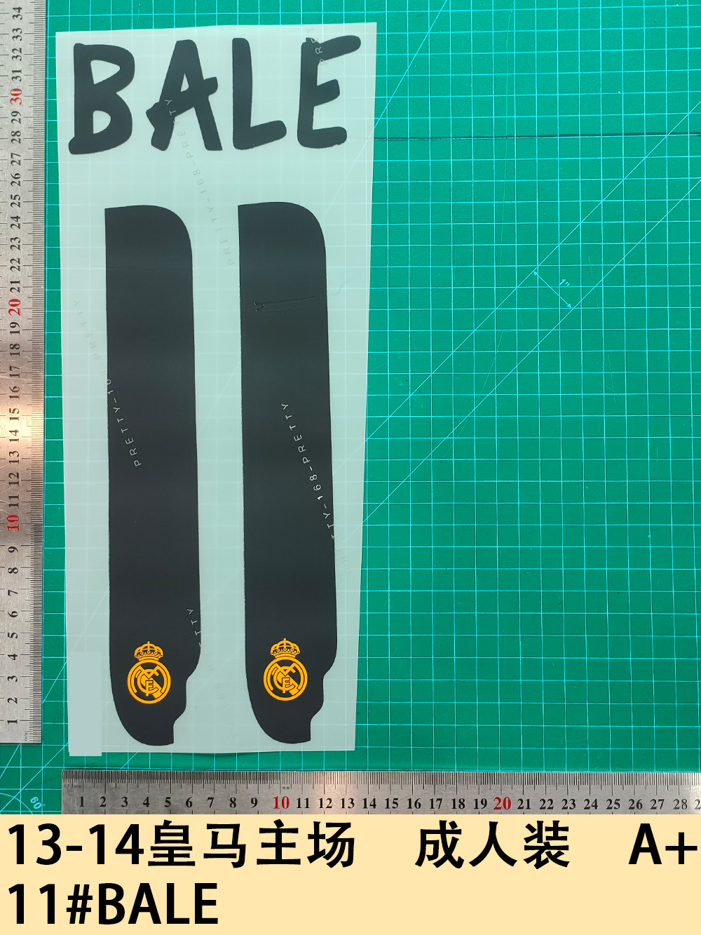 13-14 Real Madrid Home Adult Wear a + 11 # Bale Jersey Number Letter Heat Transfer Number Heat Transfer Sticker