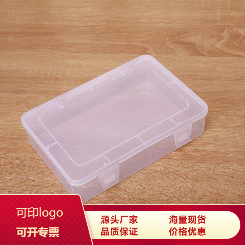 Yulin Meijia D781 Rectangular Transparent Lid Toy Parts Tool Sample PP Plastic Box Storage Empty Box