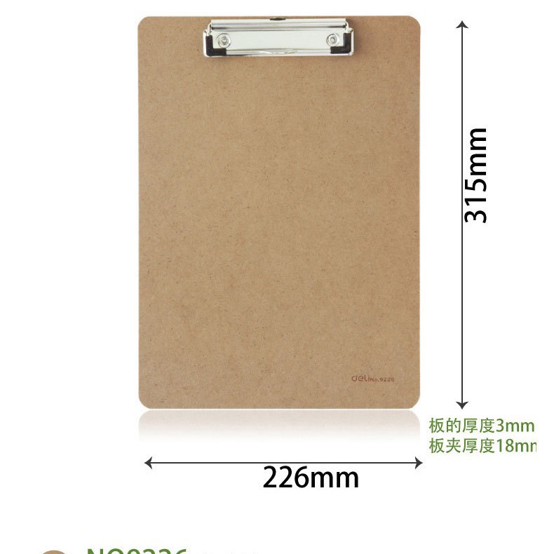 Picture of Deli 9226A4 wood board clip writing board clip reading rack student warehouse pad menu clip meeting folder