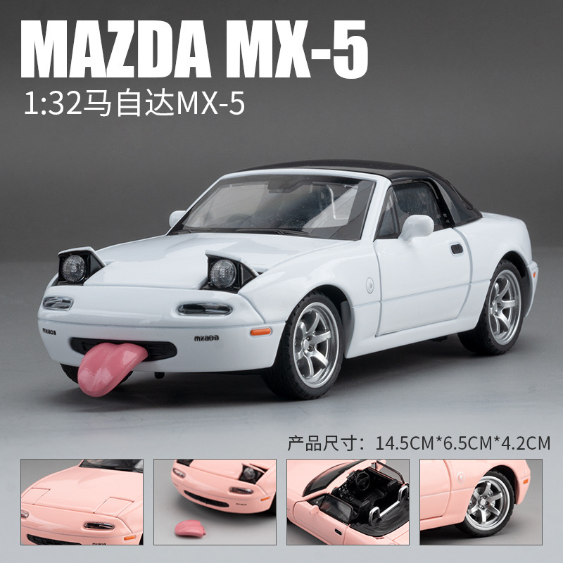 Chiyuan alloy model toy car 1:32 Mazda MX-5 convertible sedan running door sound and light pull back box