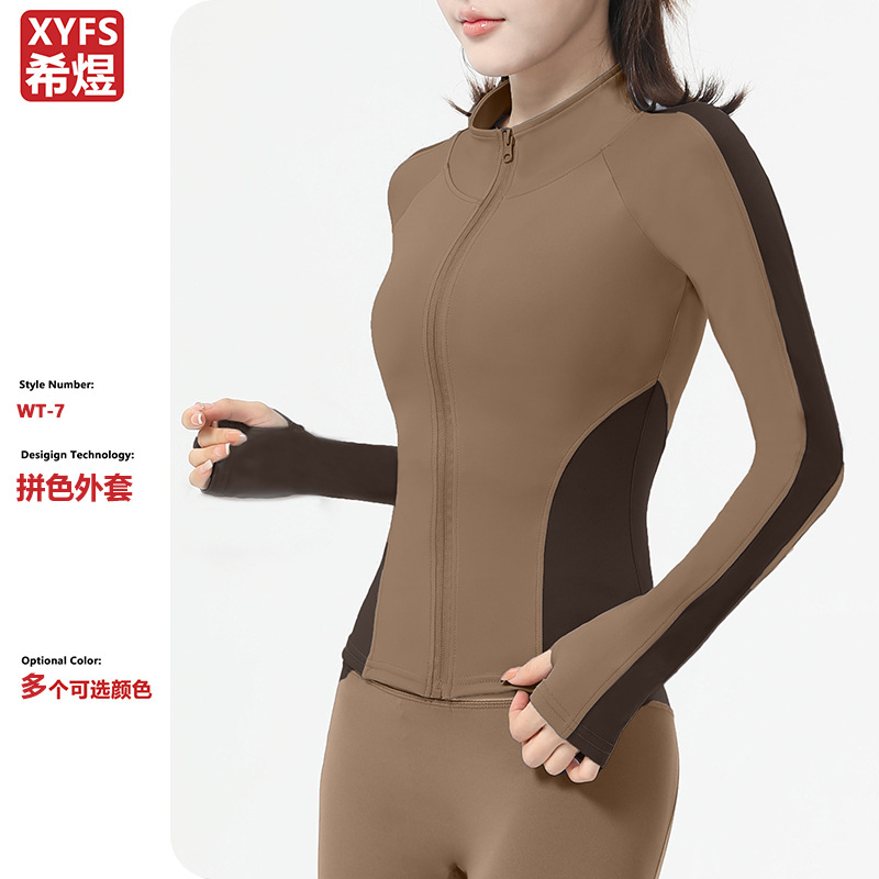 2025 Spring and Autumn New Sports Jacket Color-matching Slim-fit Slim-fit Yoga Jacket Women's Running Fitness Top
