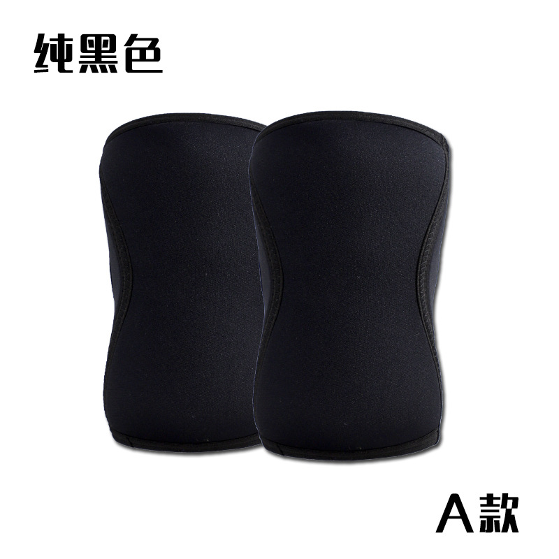 Picture of Thickened Diving Material 7mm Knee Pads Weightlifting Squat Strength Training Hercules Neoprene Knee Pads Elastic
