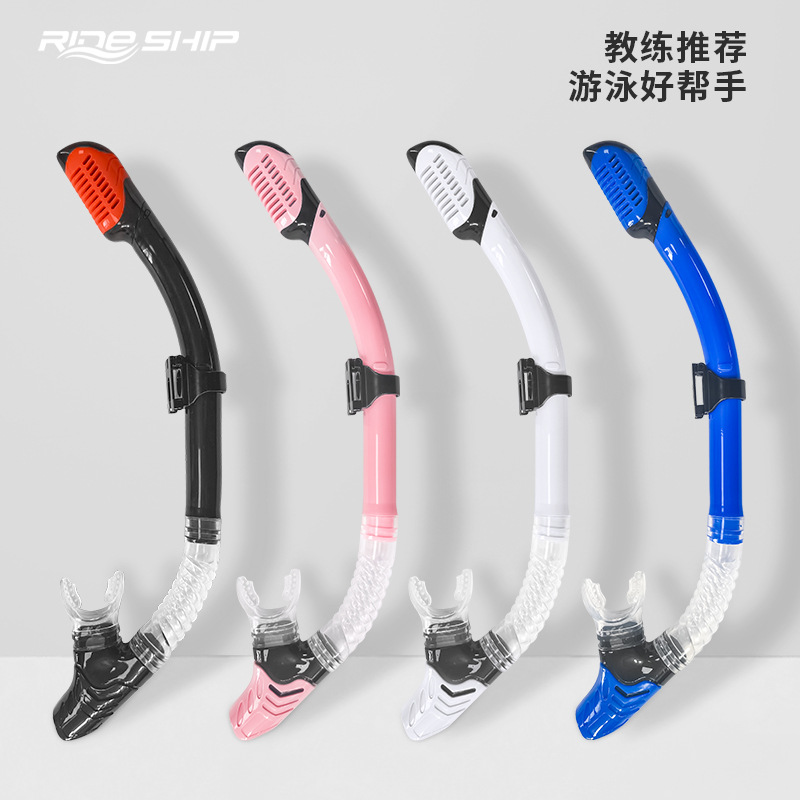 Full dry snorkeling breathing tube silicone adult underwater breathing ventilation free dive training swimming diving equipment