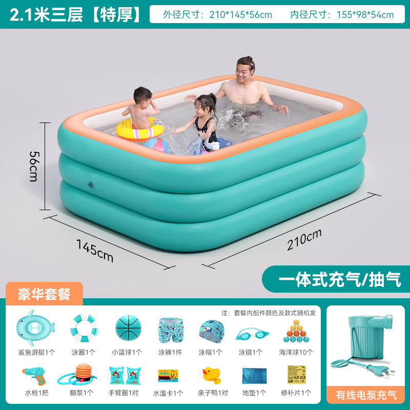 Picture of Inflatable Swimming Pool Children's Household Foldable Baby Baby Kids Adult Outdoor Family Bathpool Swimming Bucket