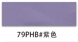 Picture of Factory spot 0.85mm thick half Pu Nappa grain leather brushed bottom fine grain luggage handbag packaging artificial leather