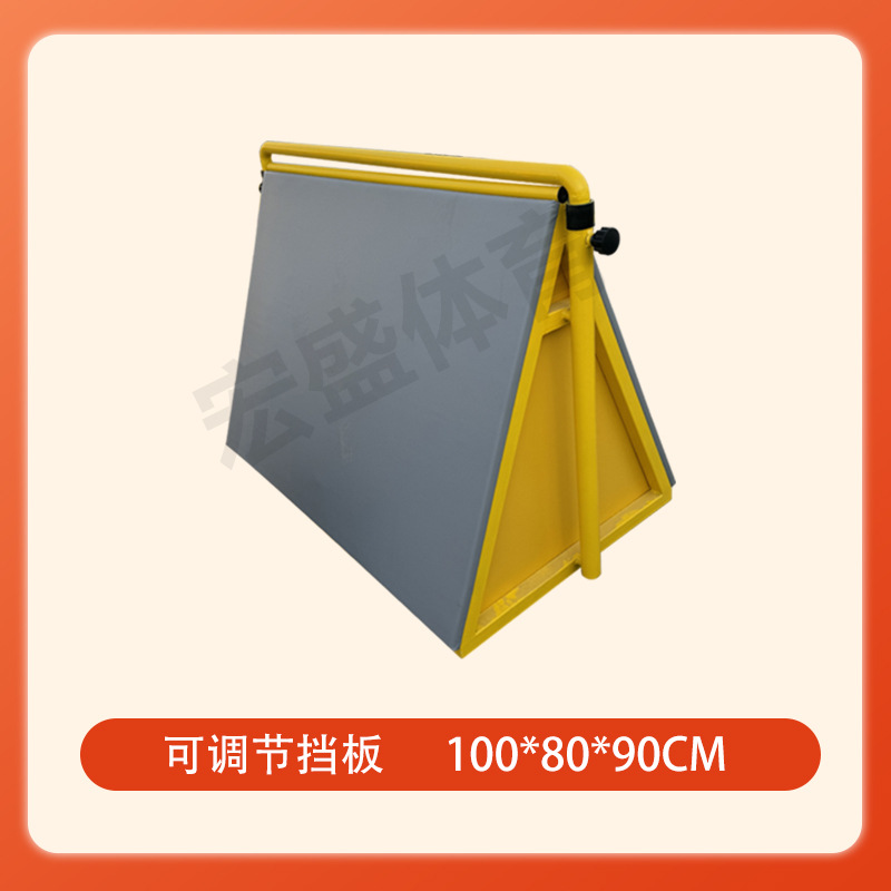 Picture of Children's Physical Fitness Training Equipment Full Set of Children's Physical Fitness Sports Software Teaching Aids Combination Kindergarten Parkour Equipment