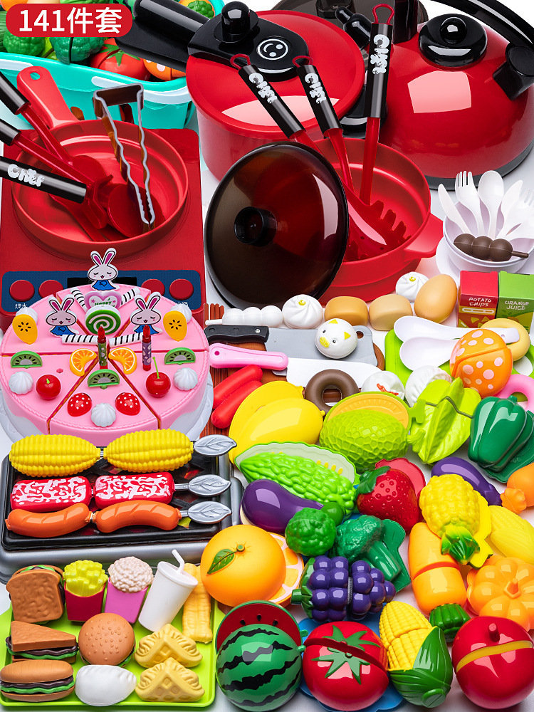 Picture of Children's Kitchen Educational Toys suit Boys and Girls Play Home Simulation Kitchenware Induction Cooker Cooking Rice Stir-fry Chicing Music