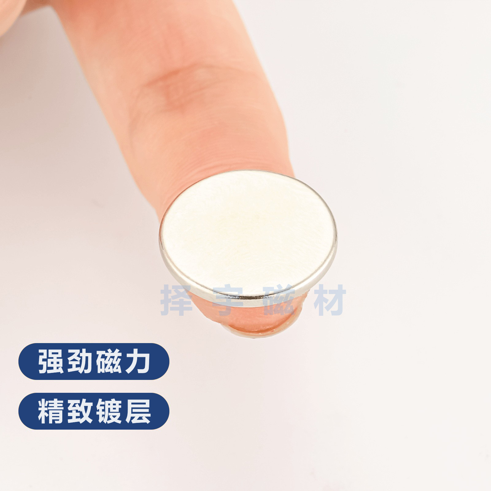 Picture of in stock wholesale NdFeB magnet round 2-30mmN35 square magnetic sheet magnetic strong magnetic disc magnet