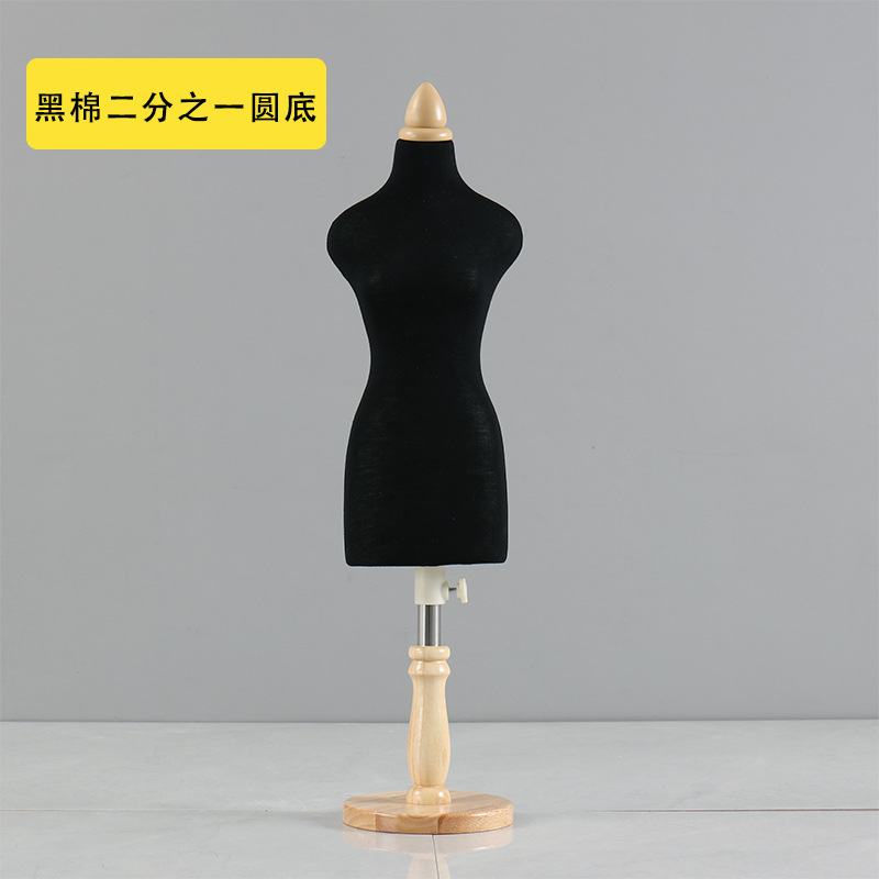 Picture of People's Table Three-Dimensional Cutting Needle-Insertable Mini Women's Two-point 1/4 Clothing Design Wedding Dress Little People's Table Model Frame