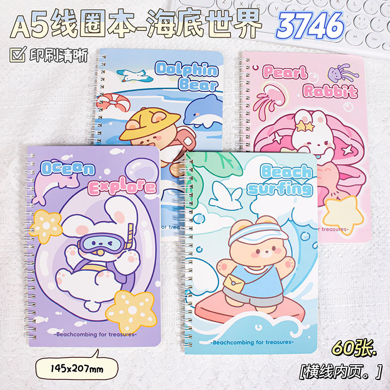 Picture of Cute high-value small fresh flower coil notebook notebook horizontal line inner page student notepad wholesale