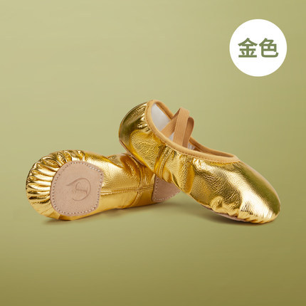 Picture of Children's dance shoes soft bottom practice PU leather cat claw shoes women's yoga gold silver dance shoes ballet dance shoes wholesale