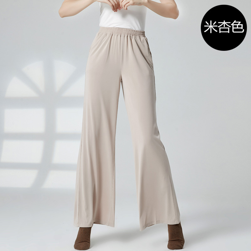Picture of Dancing Pants Female Adult Training Pants Straight Leg Wide Leg Pants Classical Body Yoga Clothing Modern Dance High Waist Long Pants