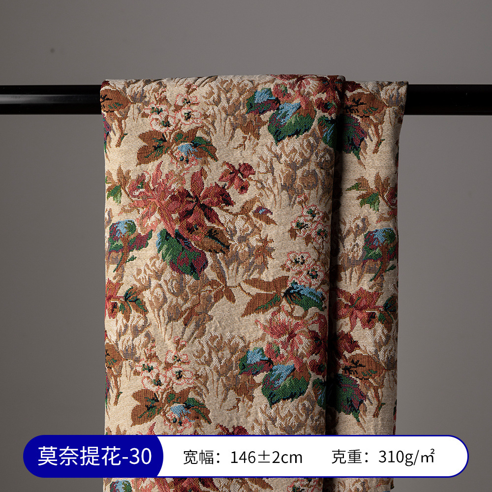 Picture of Monet Oil Painting Jacquard Fabric Handmade DIY Tablecloth Pillow Bag Skirt Clothing Designer Fabric Sofa Fabric