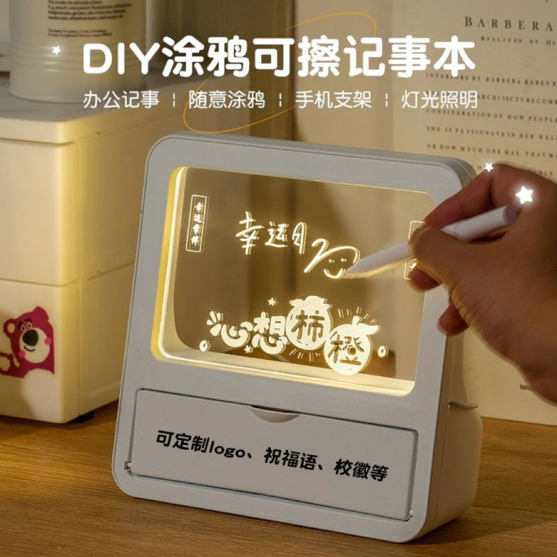 Birthday Gifts for Girls, Night Lights, Student Rewards, Small Gifts, Company Gifts, Graduation Gifts, Factory Wholesale