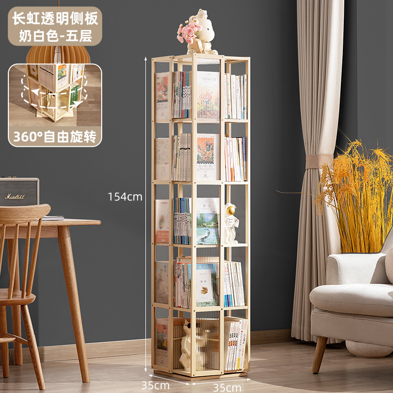 Picture of Rotating Bookshelf Bookcase Floor-Standing Wall Storage Rack Children's Simple Storage Rack Toy Cabinet Display Cabinet Simple Multi-Layer