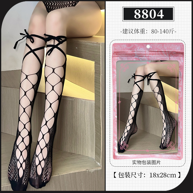Picture of Lin Linting Sexy Large Size Silk Stockings Crotch-Free Net Clothes Passion Temptation Hot Flirting Bed Lingerie