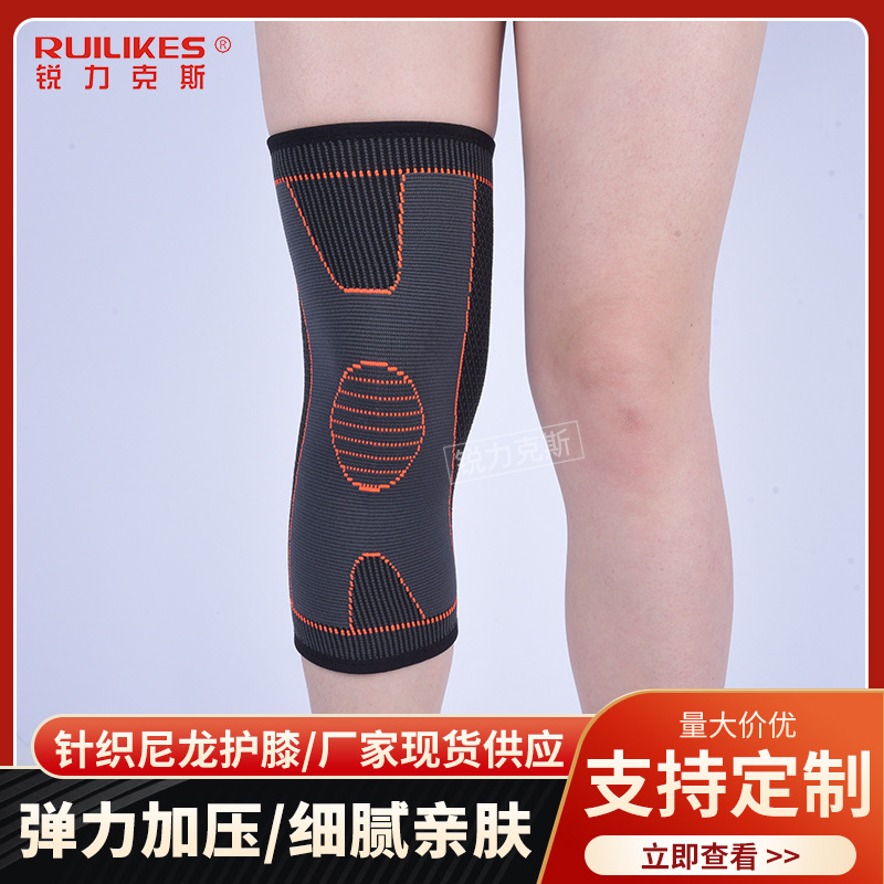 Manufacturers Sports Knee Pads Nylon Knee Pads Basketball Sports Knee Pads Mountaineering Knee Pads Running Cycling Sports Pads