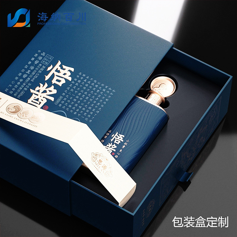 Picture of Factory custom high-grade white wine red gift box drawer flip wine box Box Box Wholesale Wholesale