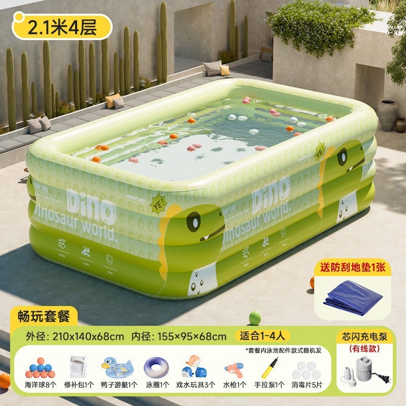 Picture of Children's Inflatable Swimming Pool Baby Indoor Home Swimming Pool Outdoor Large Foldable Children's Swimming Pool