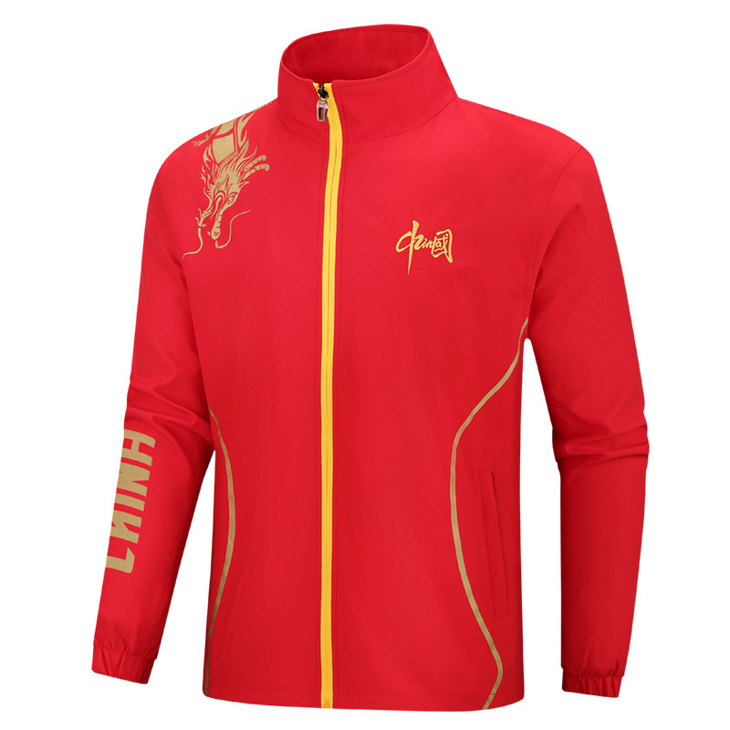 Sports Wushu Coaching Clothing fleece-lined Chinese Team Sportswear Spring and Autumn Training suit Award National Clothing Competition Jacket