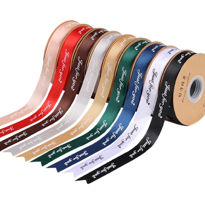 2.5cm Chinese Valentine's Day Flower Packaging Ribbon Tie Cake Gift Box Tie Flower Bundle Ribbon English Letter Ribbon