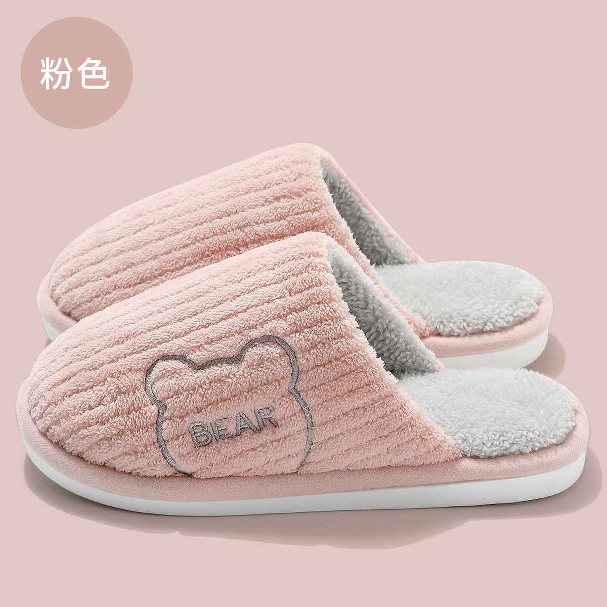 Picture of Cartoon Cotton Slippers for Men in Autumn and Winter Indoor Home Furry Slippers Thick-Soled Warm Home Non-Slip Cotton Shoes for Women Wholesale