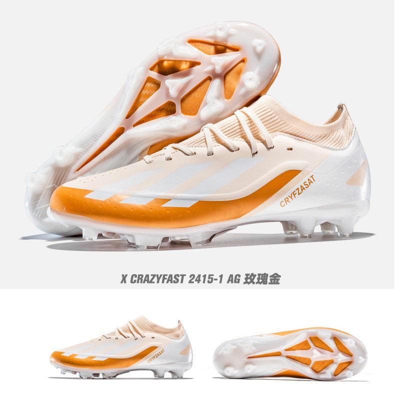 Cross-border wholesale football shoes male Messi Falcon long broken nails student youth competition non-slip SHOES sneaker
