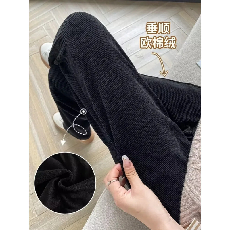 Picture of Pants Women's Spring Autumn and Winter 2023 New Wheat Ear Wide Leg Pants fleece-lined Straight High Waist Dumping Pants High-grade Chenille