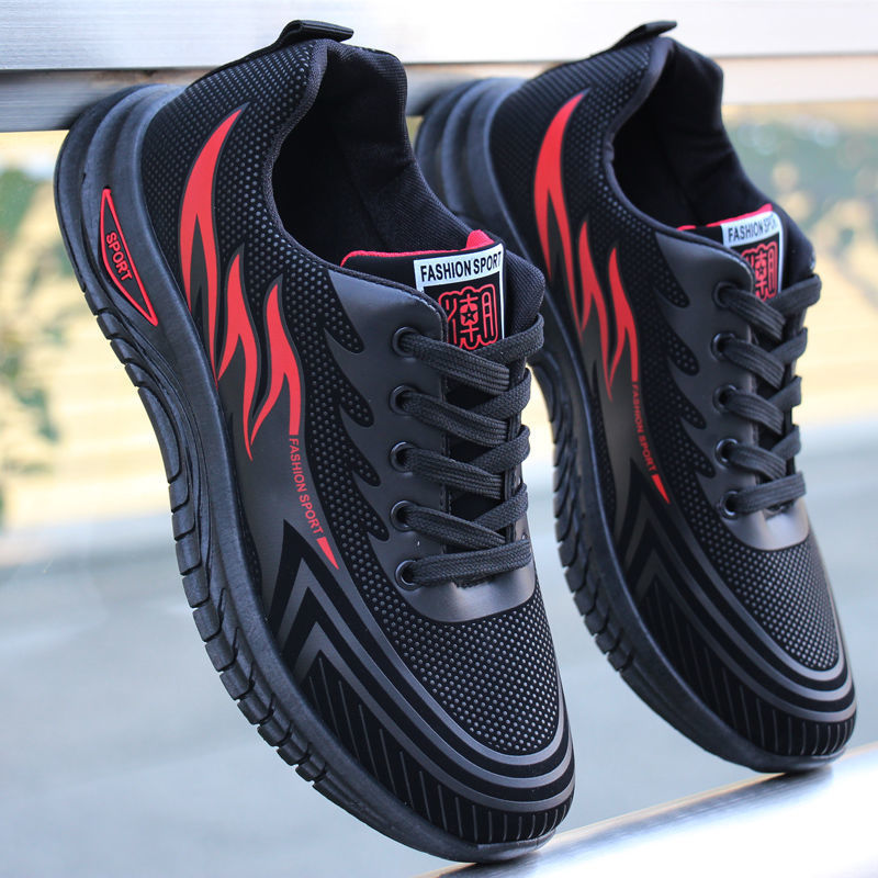 Picture of Men's Shoes, Sports Shoes, New Lightweight, Comfortable and Fashionable Men's Shoes, Versatile Casual Shoes, Youth Thick-Soled Running Shoes for Men