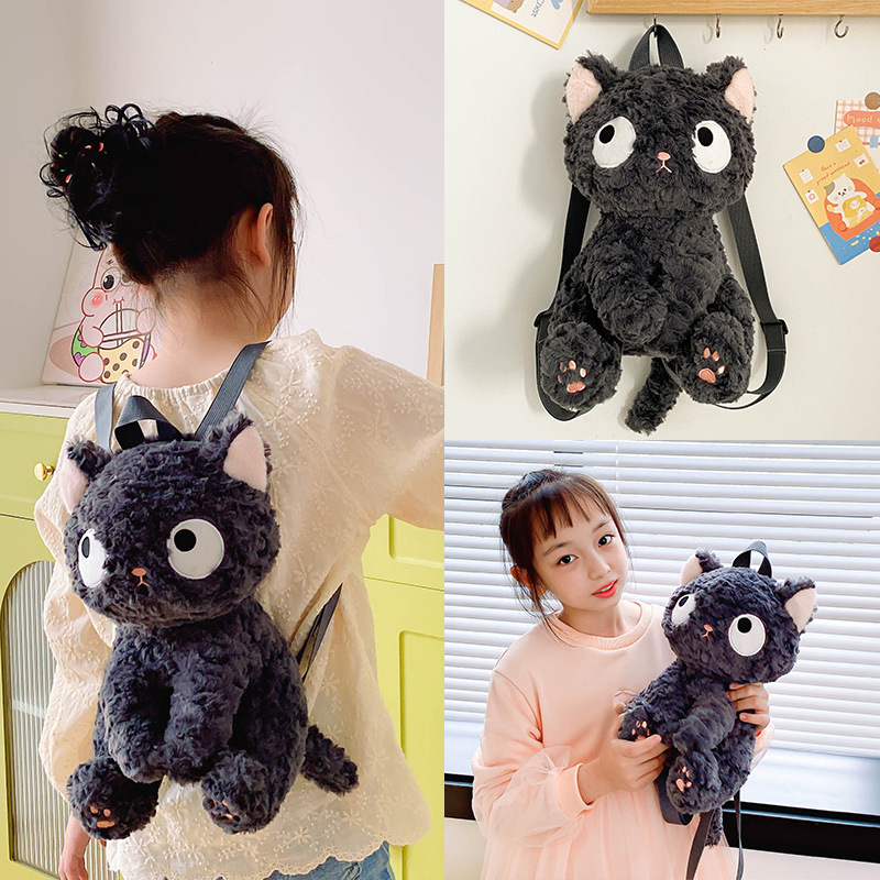 Picture of Cute kitten doll Plush Bag toy Black Cat Doll Doll children's bag cartoon birthday gift bag