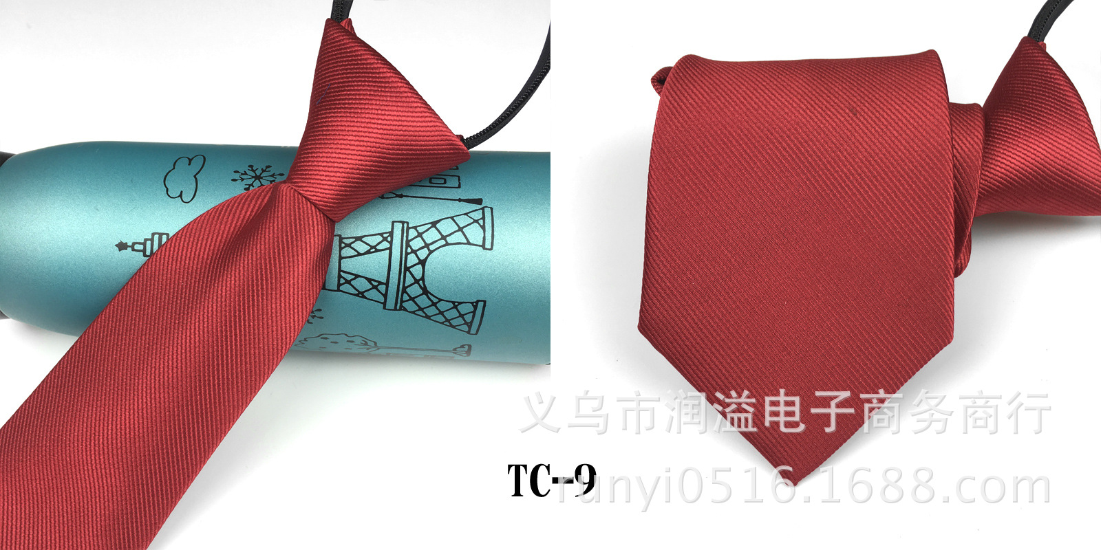 Picture of Men's tie business lazy striped zipper Korean version of wholesale formal jacquard polyester yarn-dyed 8cm easy to pull professional