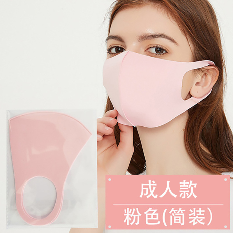 Picture of Dustproof Ice Silk Cotton Knitted Mask Black Wholesale Women's Spring and Summer Sunscreen Smog Breathable Washable 3D Mask
