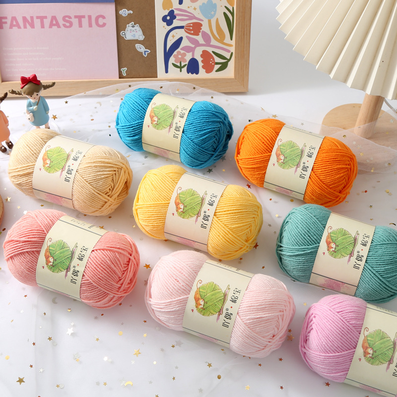 Picture of Nacao Cotton Treasure 4 strands of combed cotton baby wool group wholesale hand-woven bouquet doll crochet diy material bag