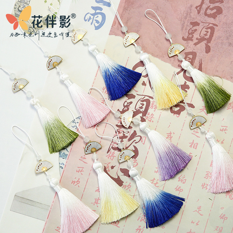 Flower Companion Shadow Qiqiao Cloud Spike Flower Packaging Hanging Ornaments National Style Tassel Valentine's Day Flower Hugging Flower Ornamental Pendant