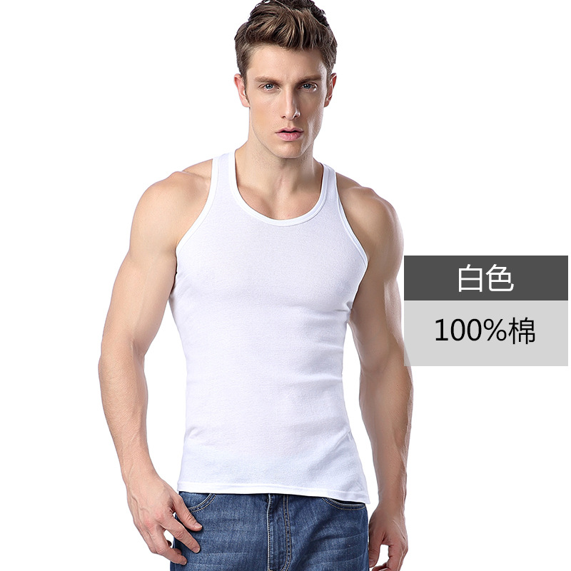 Picture of Longsha vest men's summer cotton youth slim base breathable solid color men's sports fitness vest wholesale