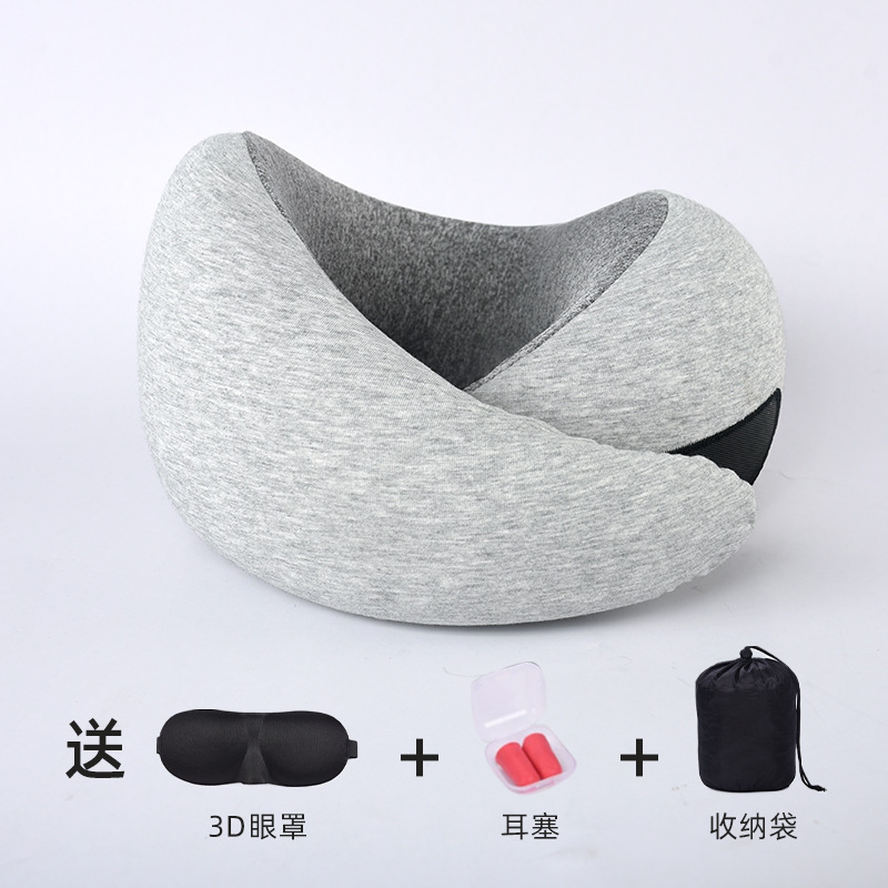 Picture of Travel U-shaped Aircraft Pillow Cervical Cervical Neck Protection Pillow Memory Foam U-shaped Pillow Collectable Folding Pillow