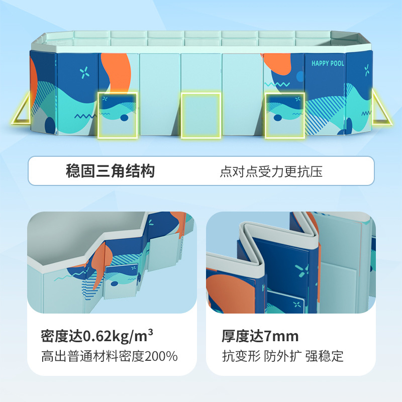 Picture of Qianqi New Product Free Inflatable Mesh Bracket Pool Outdoor Baby Home Paddling Pool Children's Foldable Swimming Pool
