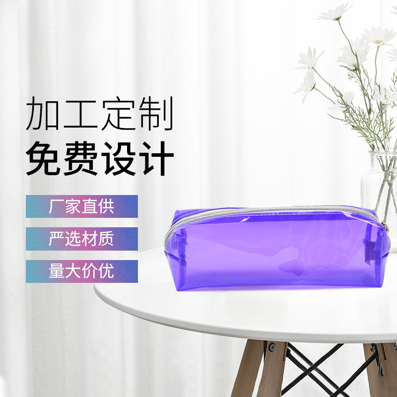 Transparent pvc Waterproof Pencil Bag Women's ins Japanese Style Large Capacity Stationery Storage Bag Customized Pencil Bag for Junior High School and Primary School Students