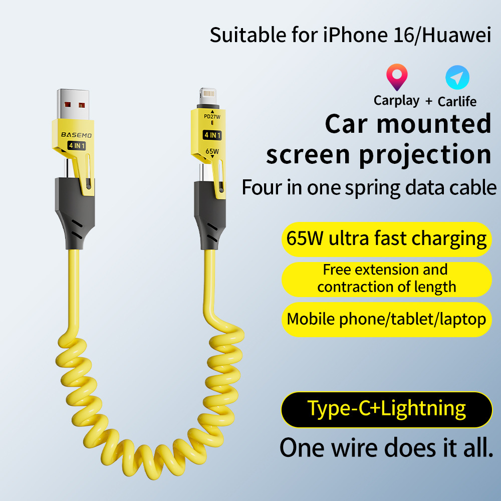 [True Fast Charging 65W+27W] Double Magic Spring Charging Cable Four-In-One Suitable for Apple 16/14 Huawei Data Cable